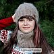 Модные вязанные шапки для девочек " Мама , я надела шапку !". Шапки. Наталья  Пуховая Мастерская (puhovyiy-master). Ярмарка Мастеров.  Фото №13