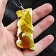 Baltic Amber Landscape Pendant, Amber pendant, Large pendant. Pendant. katya-47. Online shopping on My Livemaster.  Фото №2