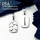Isa rune amulet silver double-sided amulet, runes, Amulet, Moscow,  Фото №1