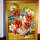 Vintage pattern (hand embroidery), 100% wool. Germany. Vintage paintings. Imperia. Online shopping on My Livemaster.  Фото №2