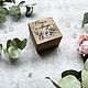 Коробочка для колец. Шкатулки для колец. CraftLand            (creative lab). Интернет-магазин Ярмарка Мастеров.  Фото №2