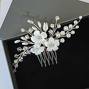 Свадебный салон handmade. Livemaster - original item Floral Wedding Comb with Rhinestones and Crystals. Handmade.