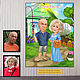 A gift for parents on their 50th wedding anniversary. The picture is a cartoon based on a photo, Caricature, Moscow,  Фото №1
