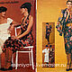 Pramo Magazine - 6 1980 (June). Vintage Magazines. Fashion pages. My Livemaster. Фото №6