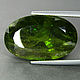 42.45 ct sphene titanite without treatment buy. Cabochons. luxuryclub. Online shopping on My Livemaster.  Фото №2