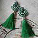 Заказать Сутажный комплект Шартрез. luxurysoutache. Ярмарка Мастеров. . Комплекты украшений Фото №3