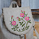 Linen backpack 'Rosehip'. Backpacks. Julia Linen tale. Online shopping on My Livemaster.  Фото №2