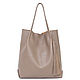 shopper bag leather bag package taup cappuccino coffee beige, Tote Bag, Moscow,  Фото №1