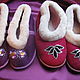 Slippers made of fur Mouton. Slippers. Warm gift. My Livemaster. Фото №4