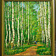 Birch grove. Pictures. meandr (Meandrpro). Online shopping on My Livemaster.  Фото №2