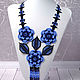Decoration on the neck Blue flowers, Necklace, Novosibirsk,  Фото №1