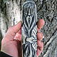 Shaman Of The North. Ritual attributes. berlamsky (BerLamsky). My Livemaster. Фото №5