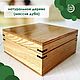 Шкатулка для чая из массива дуба, 17,5х17,5х8 см. Шкатулки. Лесная Сказка. Ярмарка Мастеров.  Фото №4