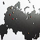 Карта России черная 98х53 см. Карты мира. Александр (Mybestbox). Интернет-магазин Ярмарка Мастеров.  Фото №2