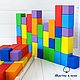 Деревянные цветные блоки для конструирования "Классика". Игровые наборы. Мастер в кубе. Ярмарка Мастеров.  Фото №6