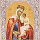 The vow of the afflicted icon of the Mother of God (14h18sm), Icons, Moscow,  Фото №1