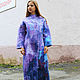 Felt Coat 'Lilac dream', Coats, Magnitogorsk,  Фото №1
