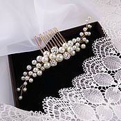 Свадебный салон handmade. Livemaster - original item Wedding pearl comb for the bride`s hairstyle. Handmade.