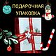 Заказать Одежда для собак. ⚜️Лаборатория моды LS⚜️. Ярмарка Мастеров. . Одежда для питомцев Фото №3