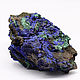  Азурмалахит «Самородок» коллекционный образец. Статуэтки. Planeta Mineral. Интернет-магазин Ярмарка Мастеров.  Фото №2