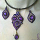 Pendant with pendant-lilac Natur. amethyst, purple beads, pearls. Pendant. ssowl. Online shopping on My Livemaster.  Фото №2