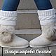 Boots in any color, with fur and binding. Felt boots. валенки Vladimirova Oksana. My Livemaster. Фото №4