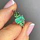 18. Кольцо с натуральным Уральским Изумрудом 1.15 ct. Кольца. Елена. Ярмарка Мастеров.  Фото №7