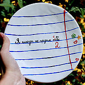 Посуда handmade. Livemaster - original item I will never betray myself to you. A plate with any inscription. Handmade.