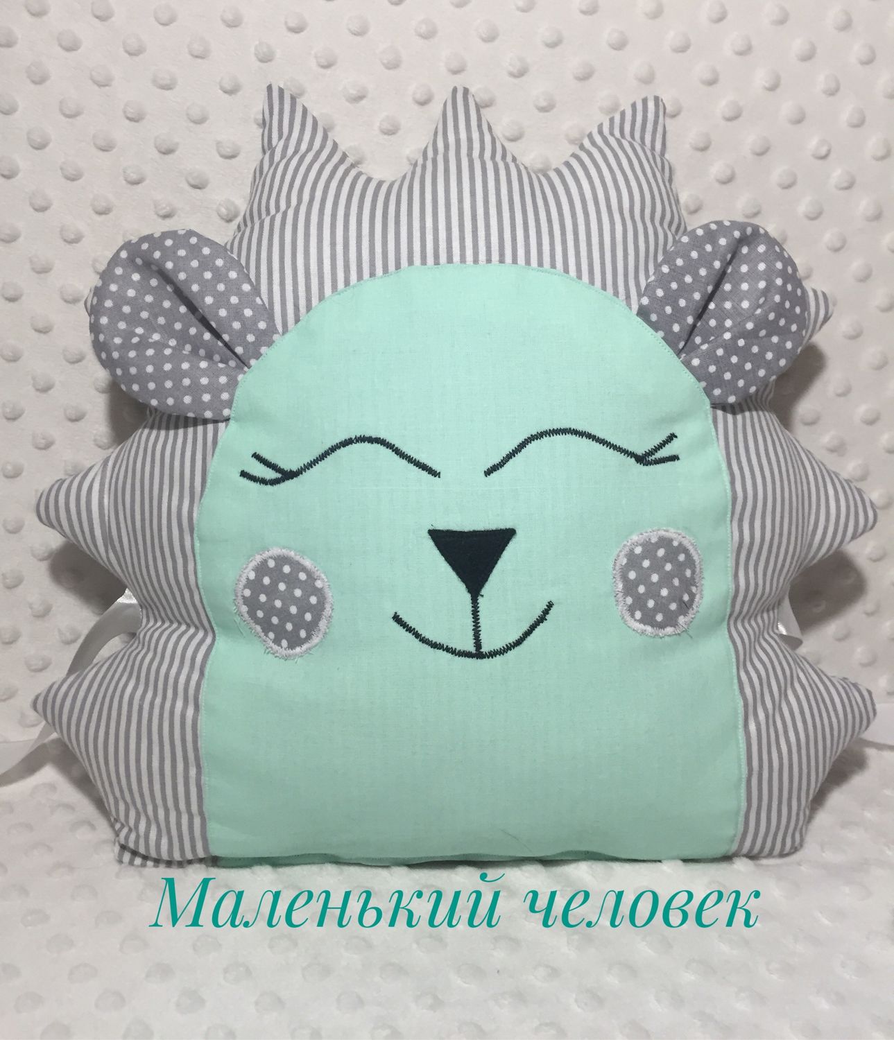 Как сшить ежика