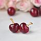 Little red cherries-pusset earrings, Stud earrings, Moscow,  Фото №1