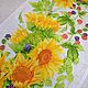 Полотенце "Подсолнухи", Полотенца, Фурманов,  Фото №1