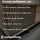 Полка настенная из массива дерева ELARA. Полки. Мебельный бутик (Wofurniture). Ярмарка Мастеров.  Фото №13