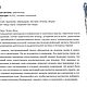 Кианит. Бусы-чокер. Бусы. DenSi-Stone-Store (Denis Simiohin). Ярмарка Мастеров.  Фото №6