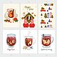 Заказать Набор постеров "Mulled Wine". MARI♥Pictures. Ярмарка Мастеров. . Декор Фото №3