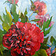 Peonía roja con Pintura de aceite 18h24 cm. Pictures. KapustinaArt. Ярмарка Мастеров.  Фото №6
