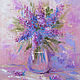 The picture is lilac oil. Painting flowers. Pictures. Lifia Art. Online shopping on My Livemaster.  Фото №2