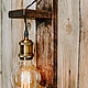 Настенное бра в стиле лофт из дерева и металла. Настенные светильники. Woody Deco. Ярмарка Мастеров.  Фото №6