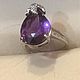 Серебряное кольцо с африканским аметистом груша. Кольца. OLVIKSOL JEWELRY STORE. Ярмарка Мастеров.  Фото №5