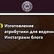Заказать Машинка BMW - СУВЕНИР из дерева. WOOD DAY. Ярмарка Мастеров. . Статуэтка Фото №3
