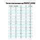 Кеды по Гарри Поттеру - Команда Гриффиндора. Кеды. Алексия Яркая (prospectavenue). Ярмарка Мастеров.  Фото №5