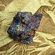  Азуромалахит. Минералы. Gems for Art (Indianstones). Ярмарка Мастеров.  Фото №4