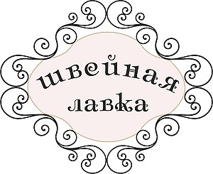 Швейная Лавка Интернет Магазин