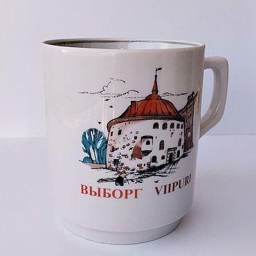 Винтаж ручной работы. Ярмарка Мастеров - ручная работа Винтаж: Чайная чашка Выборг (Россия), фарфор. Handmade.