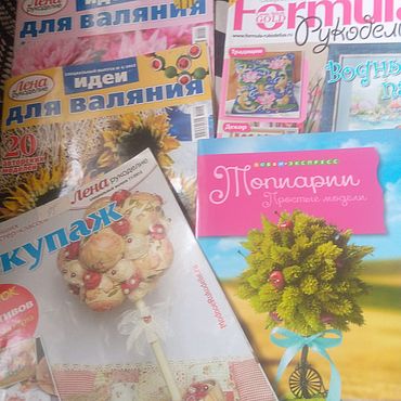 Винтаж ручной работы. Ярмарка Мастеров - ручная работа Винтаж: Журналы по рукоделию. Handmade.