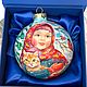Ёлочный шар в коробке “Машенька”, Елочные игрушки, Москва,  Фото №1