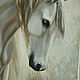 Картина "Белая лошадь" масло, холст 50х70 см. Картины. Картины Вестниковой Екатерины. Ярмарка Мастеров.  Фото №5