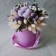 Композиция в шляпной коробке из сухоцветов. Композиции. Allseason_flowers. Интернет-магазин Ярмарка Мастеров.  Фото №2