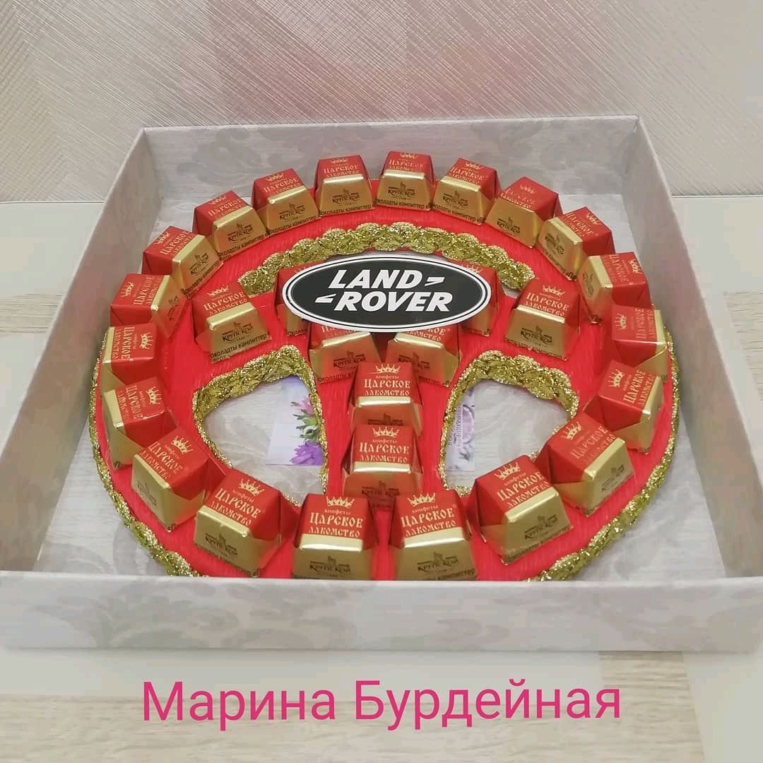 Сладкий руль из конфет