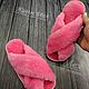 Тапочки из австралийского мутона "Шанель" (Розовые ). Тапочки. Купи Мех. Ярмарка Мастеров.  Фото №5