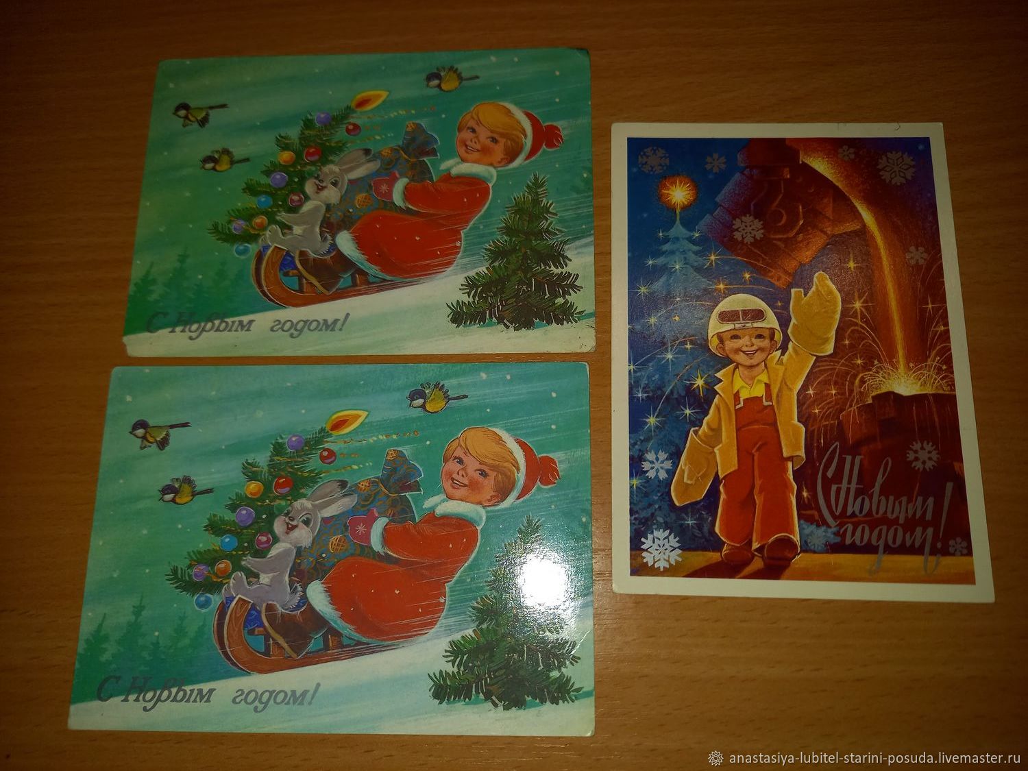 Редкие дорогие открытки СССР